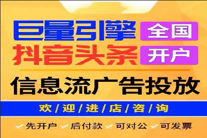 网站sem托管案例分享：如何精准投放广告
