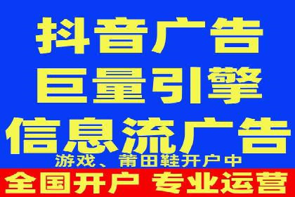 探索SEM代运营的奥秘：从入门到精通